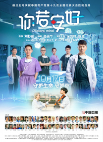 av在线资源观看